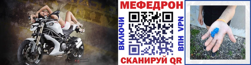 Что такое Малая Вишера АМФЕТАМИН  ГАШ  Канабис 