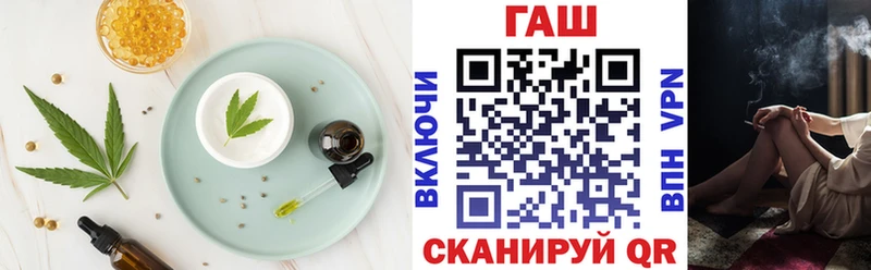 купить наркоту  Малая Вишера  mega как войти  Canna-Cookies конопля 