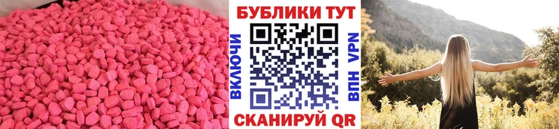 как найти закладки  Малая Вишера  Ecstasy бентли 