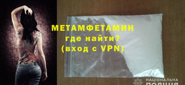 индика Галич