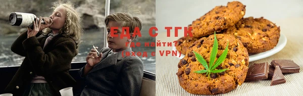 крисы Гатчина