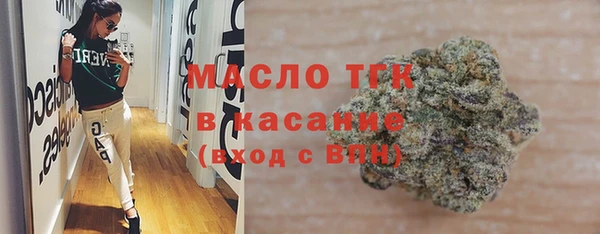 спайс Мегион