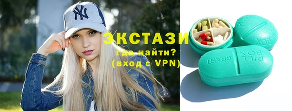синтетический гашиш Михайловка
