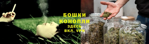 синтетический гашиш Михайловка