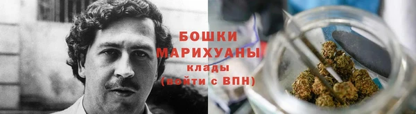 кристаллы Михайлов