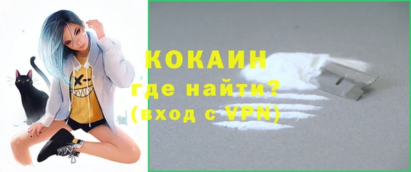 синтетический гашиш Михайловка