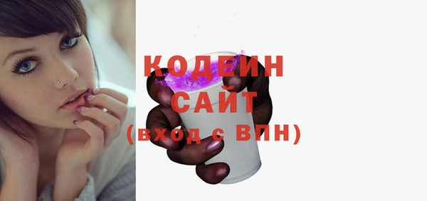 кристаллы Михайлов