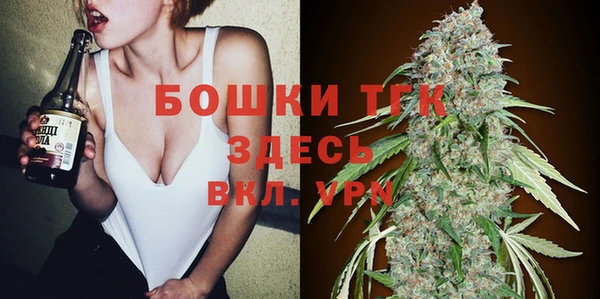 синтетический гашиш Михайловка