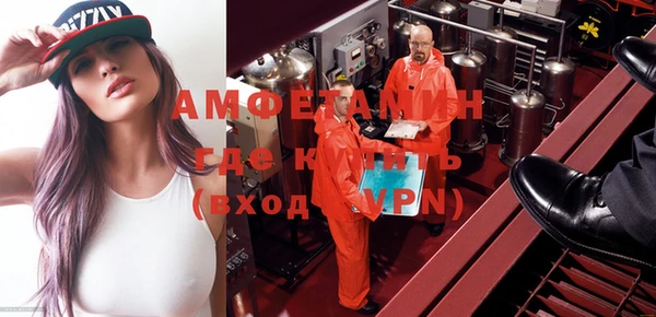 ПСИЛОЦИБИНОВЫЕ ГРИБЫ Михайловск