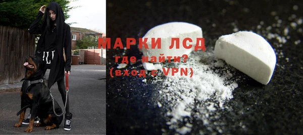 кристаллы Михайлов