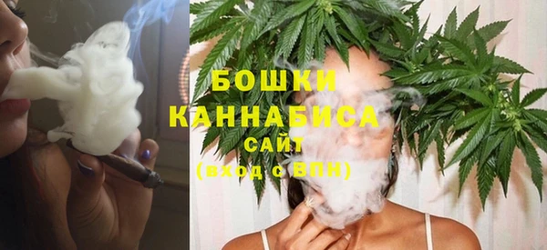синтетический гашиш Михайловка
