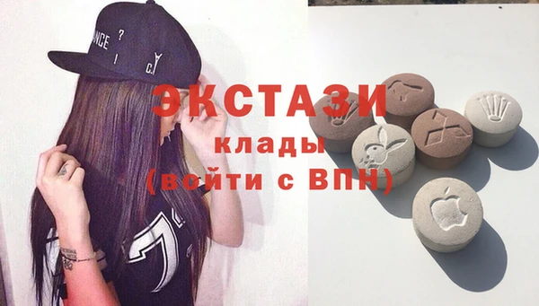 амфетамин Медвежьегорск