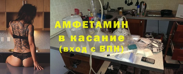ешки Гвардейск