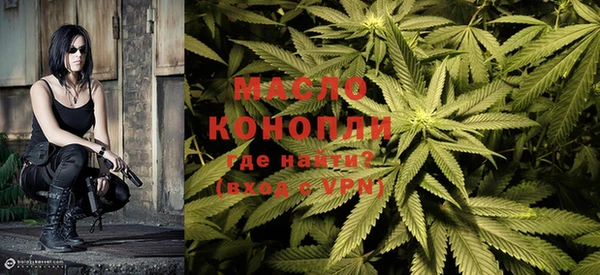 синтетический гашиш Михайловка