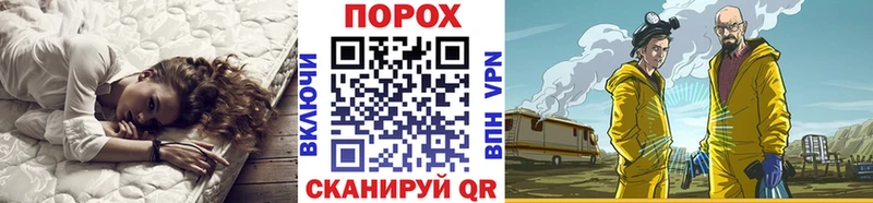 купить наркотики сайты Малая Вишера Первитин кристалл